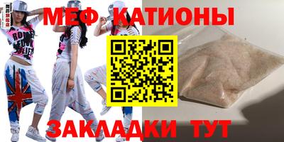 mix Кинель