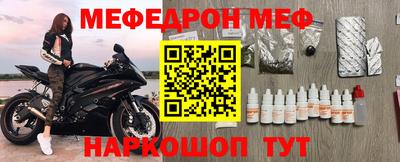 mix Кинель