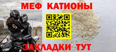 mix Кинель