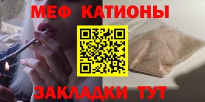 герыч Кингисепп
