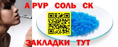 прущая мука Кимры