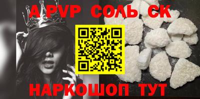 прущая мука Кимры