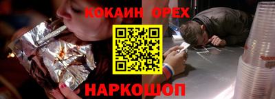 mix Кинель