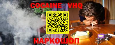 прущая мука Кимры