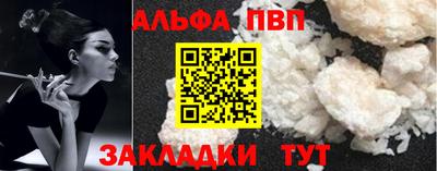прущая мука Кимры