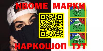 прущая мука Кимры