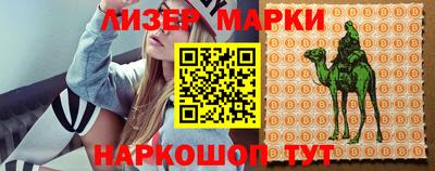 герыч Кингисепп