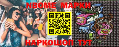 прущая мука Кимры