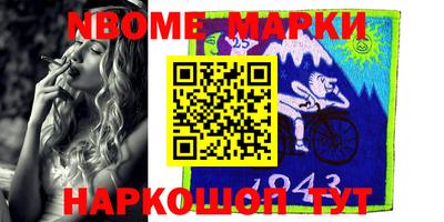 герыч Кингисепп