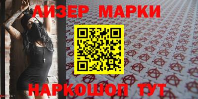 прущая мука Кимры