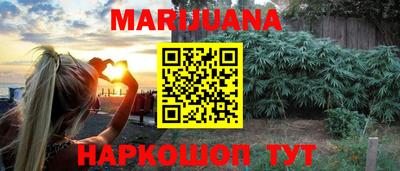 mix Кинель
