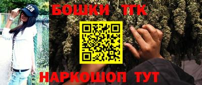 прущая мука Кимры