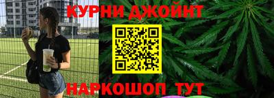 герыч Кингисепп