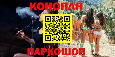 герыч Кингисепп