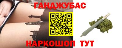 mix Кинель