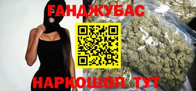 прущая мука Кимры