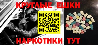 mix Кинель