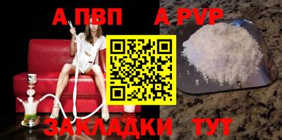 mix Кинель