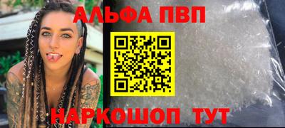герыч Кингисепп