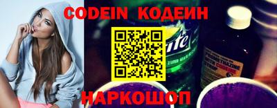 прущая мука Кимры