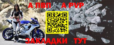 прущая мука Кимры