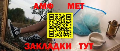 mix Кинель