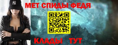 mix Кинель