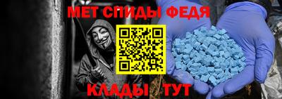 прущая мука Кимры