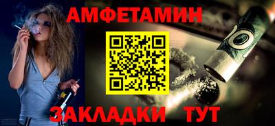 герыч Кингисепп