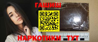 mix Кинель