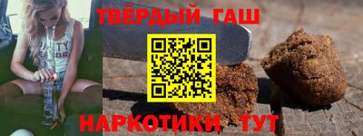 герыч Кингисепп