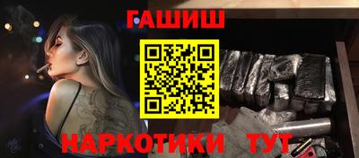 герыч Кингисепп