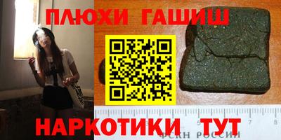 герыч Кингисепп