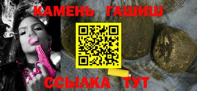прущая мука Кимры