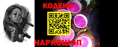 герыч Кингисепп