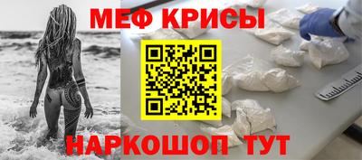 герыч Кингисепп