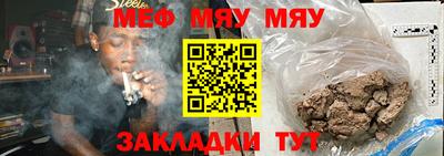 mix Кинель