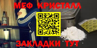 прущая мука Кимры