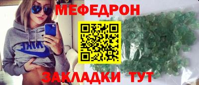 mix Кинель